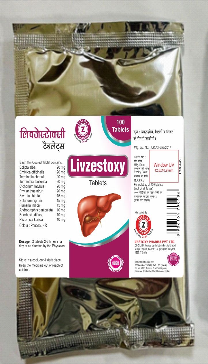 LIVZESTOXY TABLETS